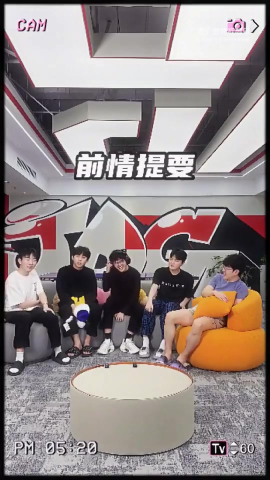 JDG选手听歌识曲挑战视频:选出你心中的本期听歌识曲MVP