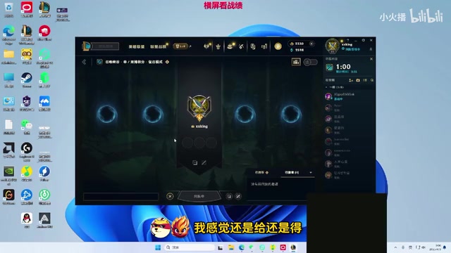 说谁呢🤔宣告:炸鱼一定会变菜 把把鲨二十多个 一上比赛0-10