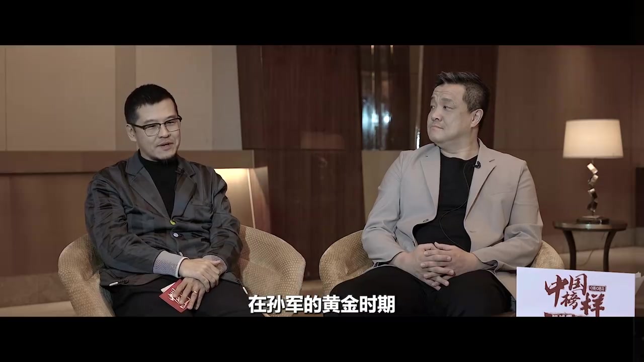 琼斯：自己在餐厅或其他地方受到特殊照顾 我爱吉林和这里的球迷